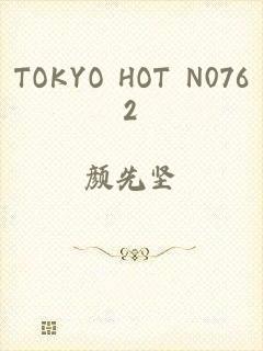 TOKYO HOT N0762